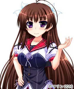 Ogata Ito