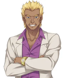 Onisawa Shigehiko