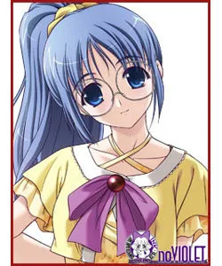 Shirakawa Wakako