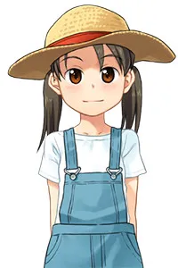 Haruse
