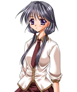 Seki Marie
