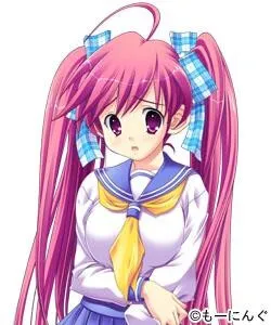 Shibasaki Chitose