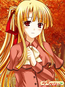 Aikawa Kaori