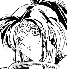 Shiana Flat