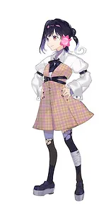 Kabane Akemi