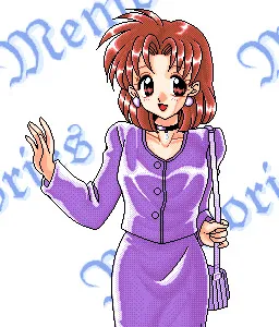 Arai Mana
