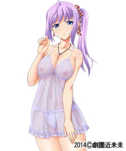 Aoi Airi