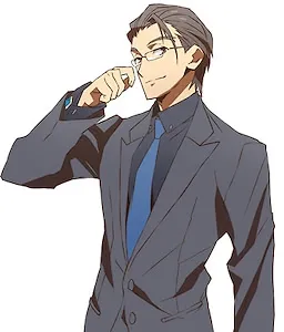 Ryuukokuji Akihiko