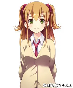 Riko
