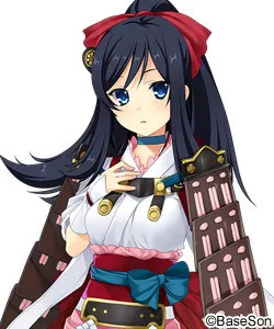 Sakakibara Koheita Kayo Yasumasa