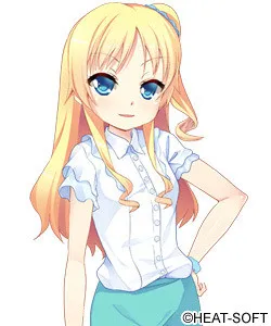 Bigou Reiri