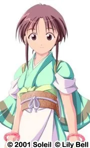 Miyako