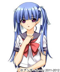 Mizumiya Nene