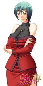 Kawaramachi Azusa