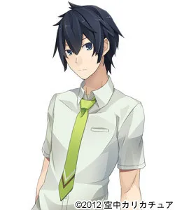 Shindou Kei