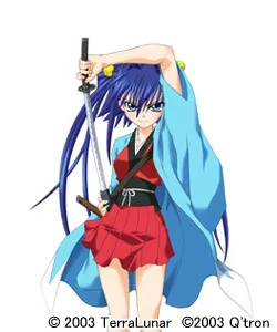 Chiyo