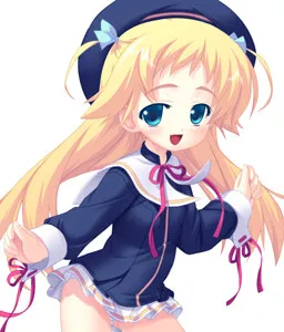 Kujigawa Karen