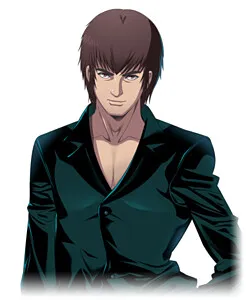 Kamui