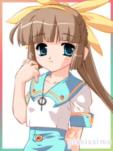 Hinano Natsuki