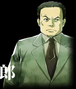 Kogure Souichirou