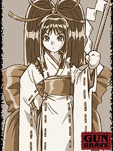 Karasumi Suzuko