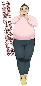 Aomori Tokiya