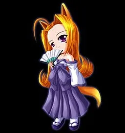 Koma