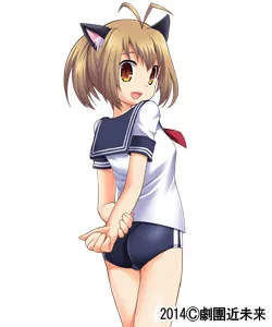 Tachibana Noa