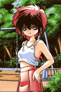 Suzuki Rin