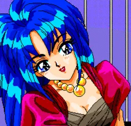 Yumeno Eri