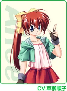 Kudou Alice
