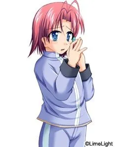 Natsuzuka Azusa