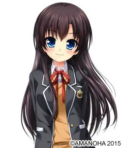 Amakaze Runa
