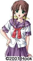 Oono Hitomi
