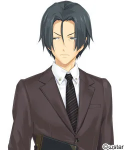 Onogami Shigehiko