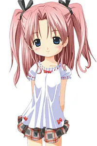 Arisu