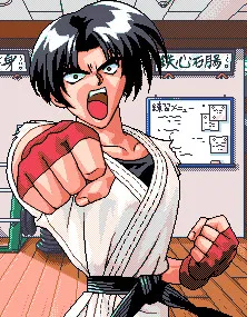 Magami Yuuji