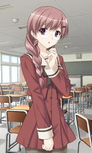 Kitajima Kaede