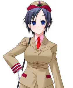 Yamatsuna Fusa