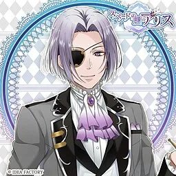 Nightmare Gottschalk