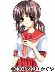 Yumino Mayu