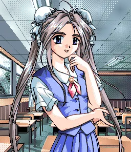 Haneda Aya