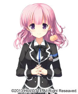 Yonaga Aoba