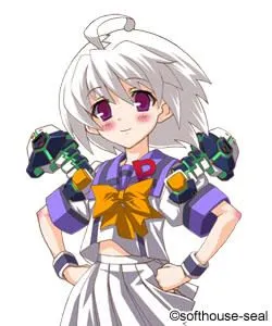 Segawa Akari