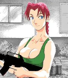 Urara