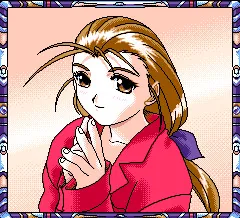 Tatsunami Aiko