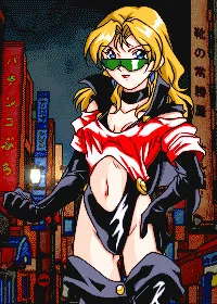 Sophie Tachibana