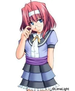 Natsuzuka Shiori