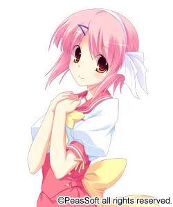 Yagihara Nanami