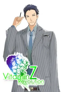 Kirioka Rintarou